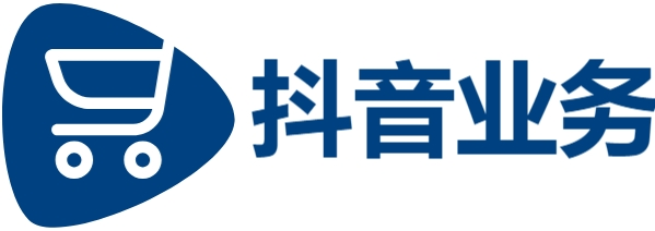 dy低价下单平台入口|抖音业务下单24小时秒到账|抖音24小时秒到自助服务平台